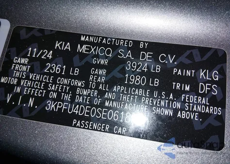 2025 Kia K4 Ex z USA, uszkodzony, nr VIN 3KPFU4DE0SE061841